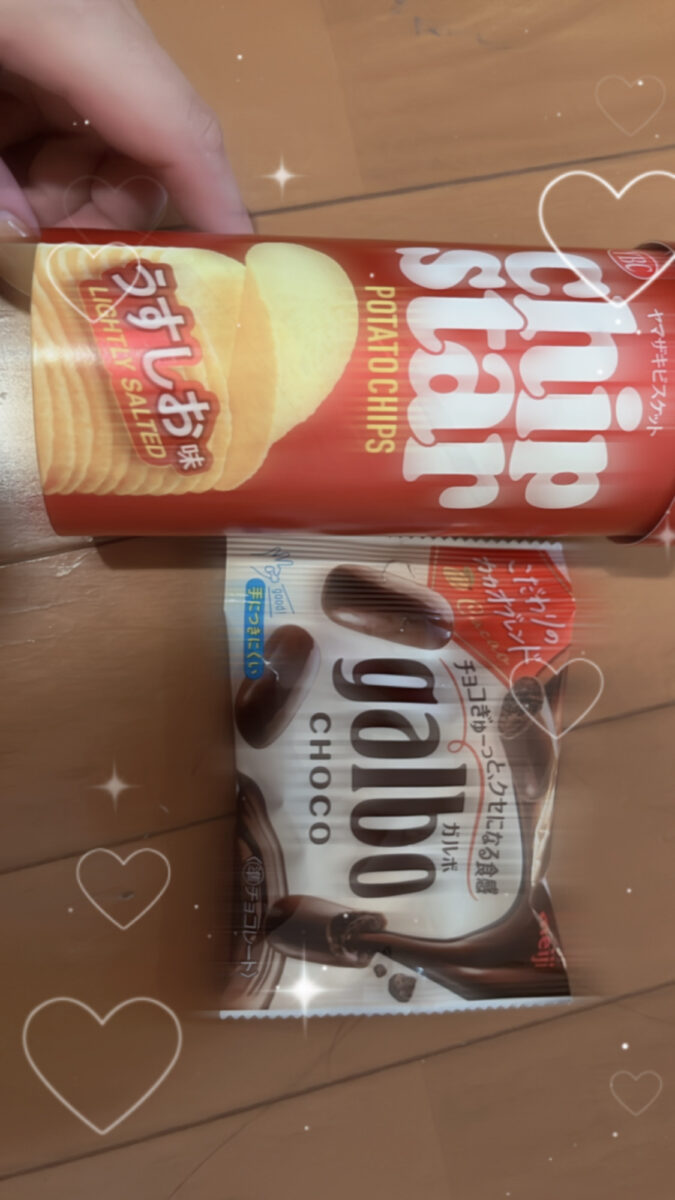 4C4DC6F9 528E 4D0D 9D6B 7B8949B65611